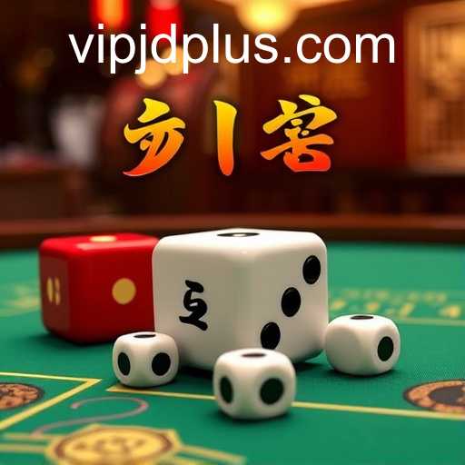 JDPLUS